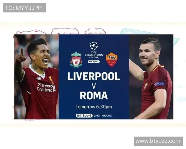 罗马与班级的对决探讨教育理念与文化传承的深刻影响